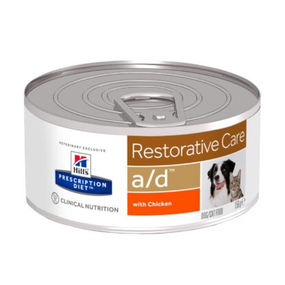 Alimento Humedo Hills Restorative Care